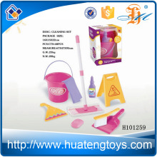 H101259 Hot item happy kids pretend plastic toy kids cleaning set on selling